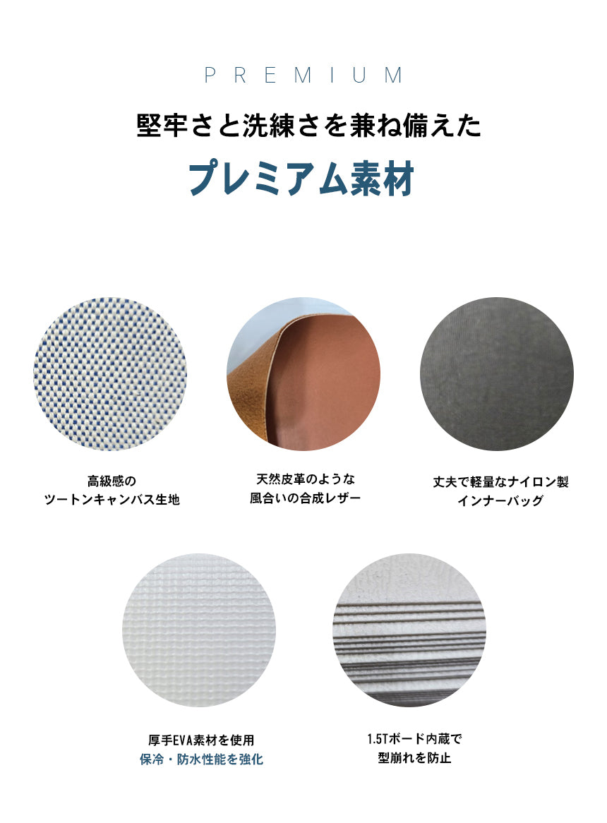バーディーティー ゴルフ用ラウンドバッグ 保冷機能付き 2段収納 ミニトート ゴルフポーチ 小物入れ Freeサイズ ベージュブラウン