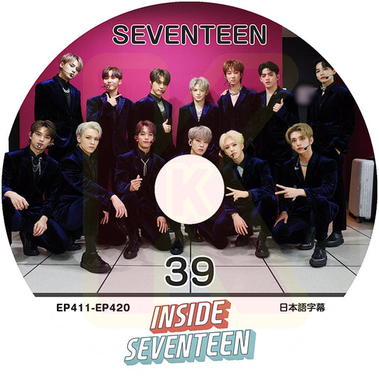 K-POP DVD SEVENTEEN INSIDE #39 EP411-EP420 日本語字幕あり SEVENTEEN SVT セブンティーン セブチ KPOP DVD