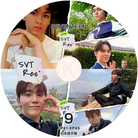 K-POP DVD SEVENTEEN RECORD #9 EP41-EP45 日本語字幕あり SEVENTEEN セブンティーン セブチ KPOP DVD