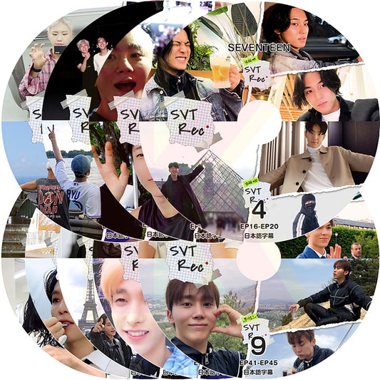 K-POP DVD SEVENTEEN RECORD 9枚SET EP01-EP45 日本語字幕あり SEVENTEEN セブンティーン セブチ KPOP DVD