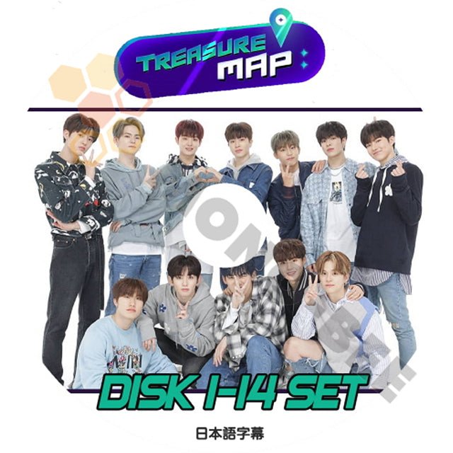 TREASURE トレジャー 韓国番組収録DVD TREASURE MAP DISK1-14 SET 14枚SET (日本語字幕有) - TREASURE トレジャー 韓国番組収録DVD - mono-bee