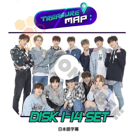 TREASURE トレジャー 韓国番組収録DVD TREASURE MAP DISK1-14 SET 14枚SET (日本語字幕有) - TREASURE トレジャー 韓国番組収録DVD - mono-bee
