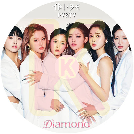 K-POP DVD TRI.BE 2024 PV/TV - Diamond WE ARE YOUNG KISS WOULD YOU RUN RUB-A-DUM LORO - TRI.BE トライ・ビー ヒュンビン ジナ ソンスン ソウン ケリー ジア ミレ KPOP DVD