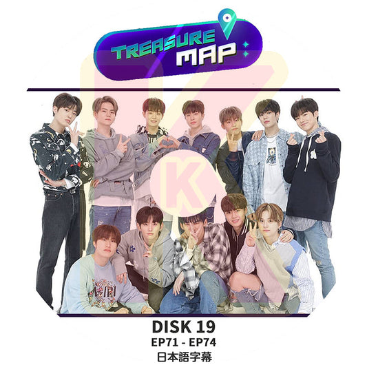 K-POP DVD トレジャー マップ #19 EP71-EP74 日本語字幕あり TREASURE トレジャー ヒョンソク ジフン ヨシノリ ジュンギュ マシホ ジェヒョク アサヒ イェダム ドヨン ハルト ジョンウ ジョンファン 韓国番組 TREASURE KPOP DVD