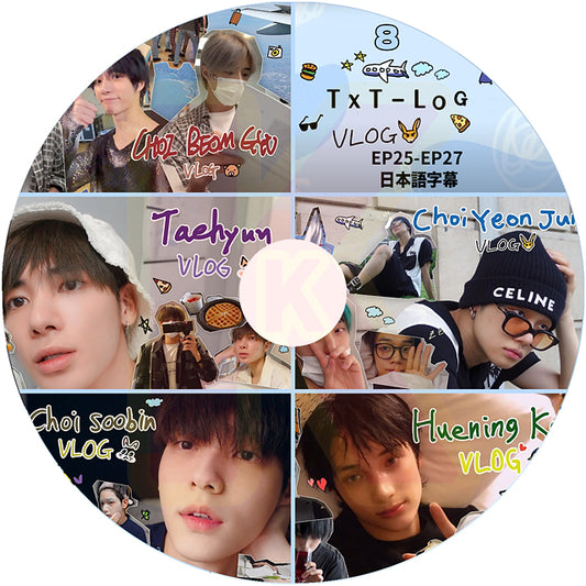 K-POP DVD TXT-LOG #8 EP25-EP27 日本語字幕あり TXT トゥモローバイトゥゲザー 韓国番組 TXT KPOP DVD