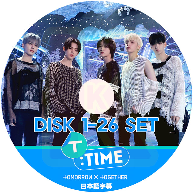K-POP DVD TXT T:TIME 26枚SET 日本語字幕あり トゥモローバイトゥゲザー KPOP DVD