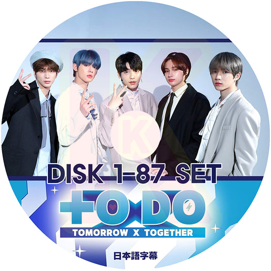K-POP DVD TXT TO DO 87枚SET 日本語字幕あり トゥバトゥ TOMORROW X TOGETHER トゥモローバイトゥゲザー KPOP DVD