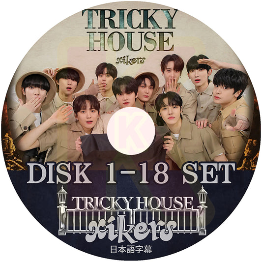 K-POP DVD XIKERS TRICKY HOUSE 18枚SET EP01-EP58 日本語字幕あり XIKERS サイカース KPOP DVD