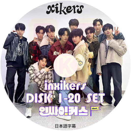K-POP DVD xikers INXIKERS 20枚SET EP01-EP76 日本語字幕あり XIKERS サイカース KPOP DVD